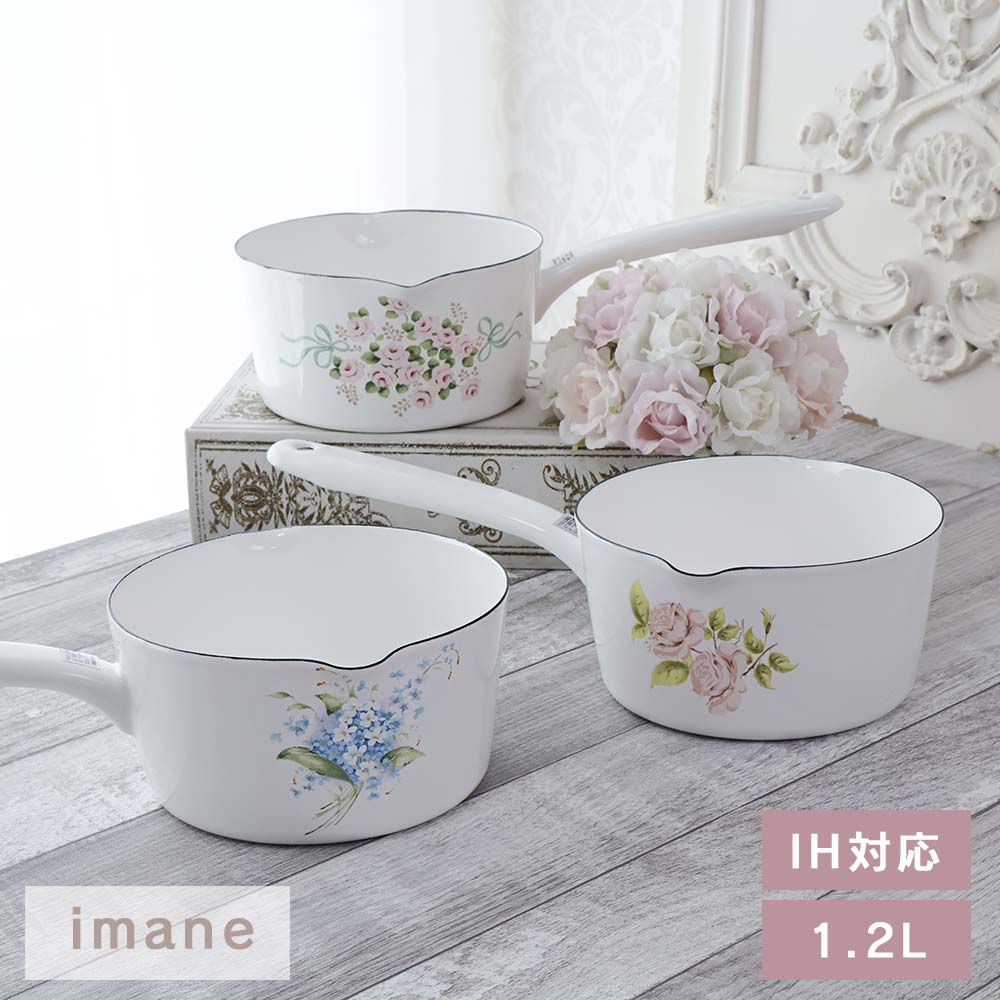 イマン 中古 クラリス ホーロー 四角 イマン 中古 クラリス ホーロー