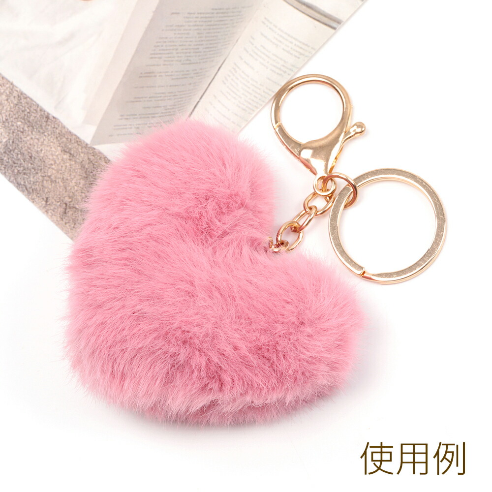 楽天市場】ファーハートチャーム フェイクファーハート もふもふハート