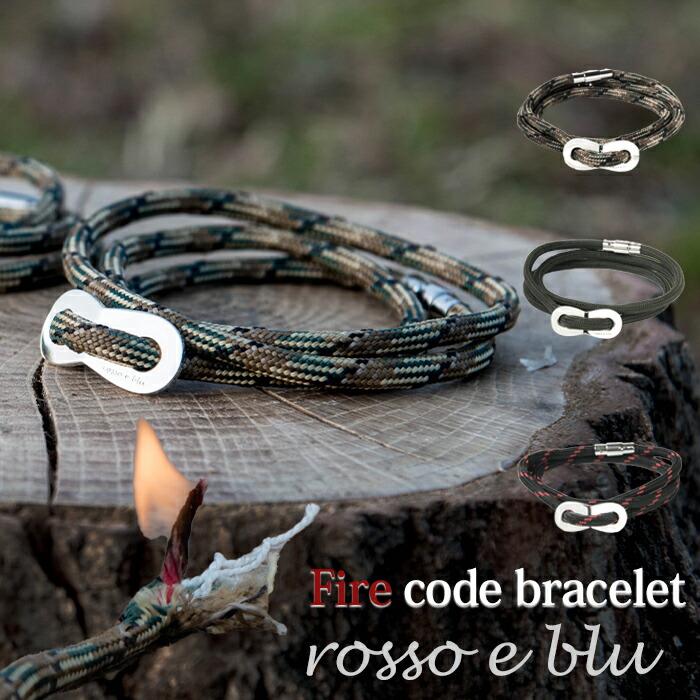 楽天市場】ブレスレット メンズ レディース ファイヤーコード パラ