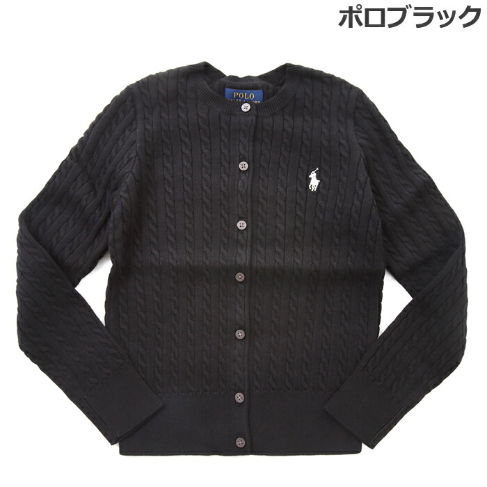 楽天市場】【ラッピング無料】 ポロ ラルフローレン カーディガン Polo