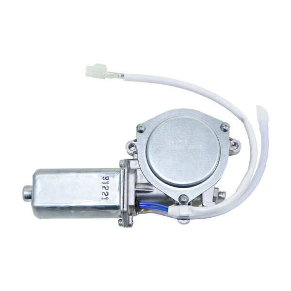 Leepさん専用』一部無料配達!ホンダ除雪機HS970 電動シューター 除雪機