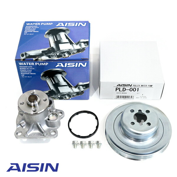 楽天市場】【送料無料】 AISIN アイシン精機 ウォーターポンプ 対策