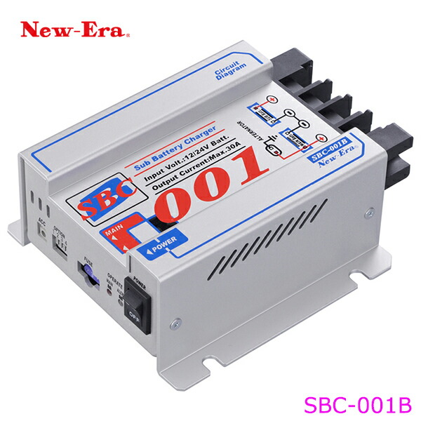 楽天市場】【送料無料】 ニューエラー サブバッテリーチャージャー