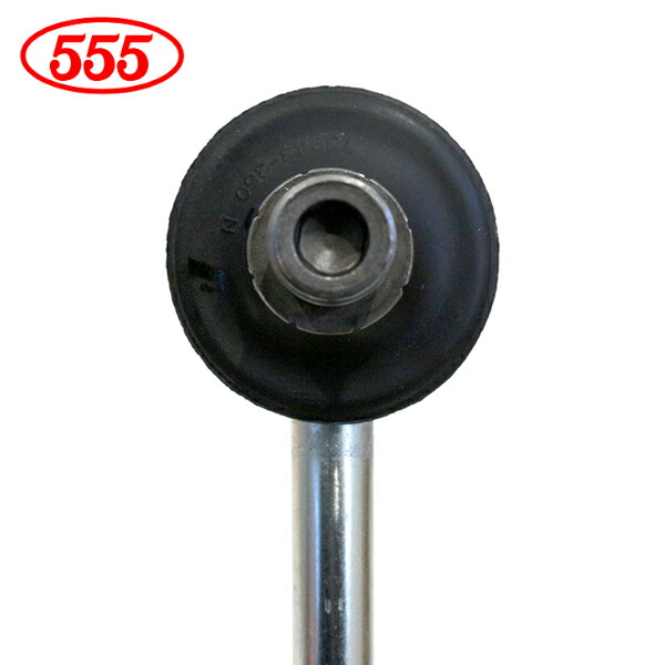 楽天市場】【送料無料】 三恵工業 555 スリーファイブ スタビライザー