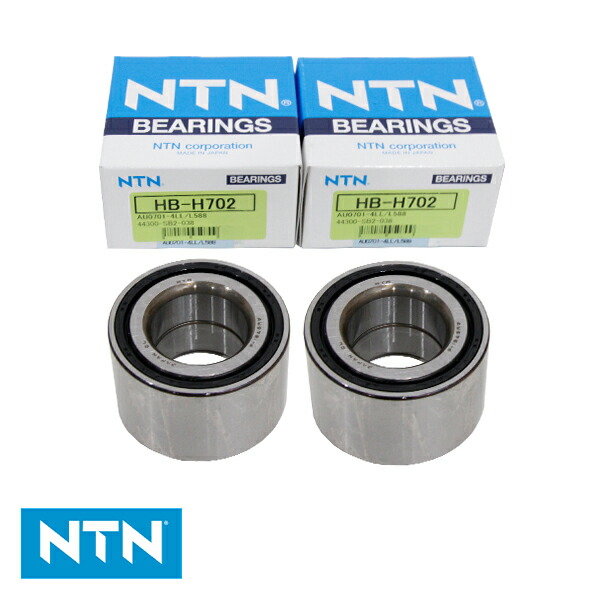 楽天市場】ベアリング ntn（車用品｜車用品・バイク用品）の通販