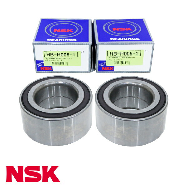 楽天市場】NSK ハブベアリング フロント HB-H005 ホンダ クロスロード