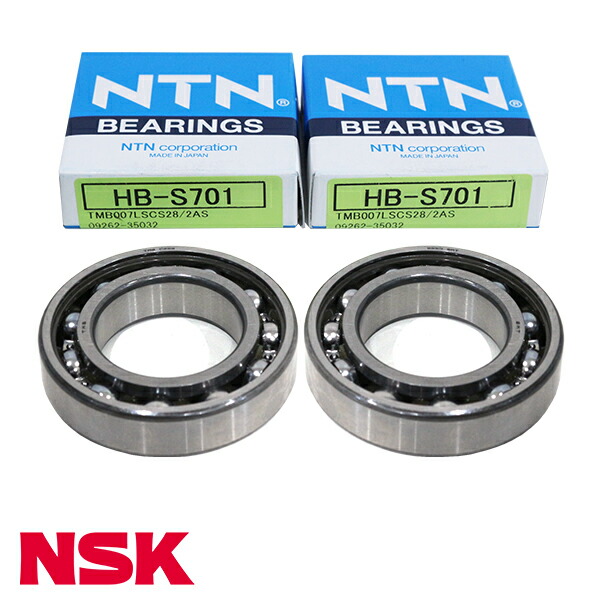 楽天市場】NTN ハブベアリング フロント HB-S701 スズキ ワゴンR CT51S