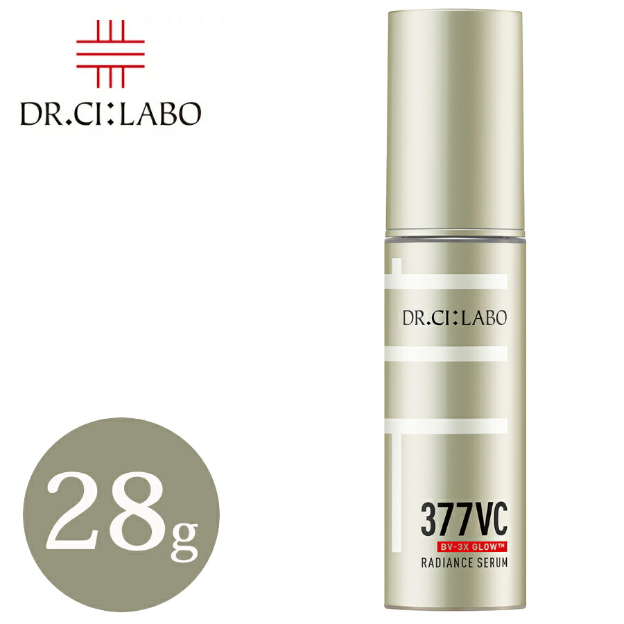 楽天市場】ドクターシーラボ Dr. Ci:Labo 377VC ラディアンスセラム
