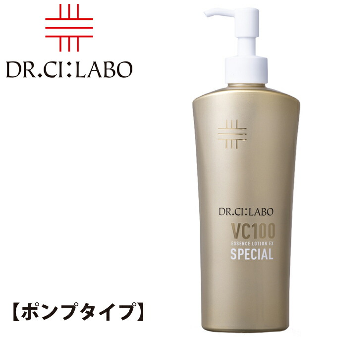 楽天市場】vc100エッセンスローションexスペシャル 285mlの通販