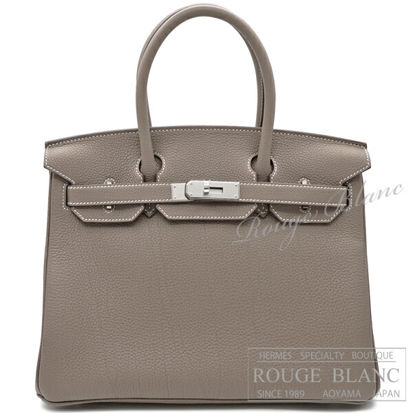 バーキン」の人気商品一覧 | 安い商品を通販サイトから探す - 価格.com