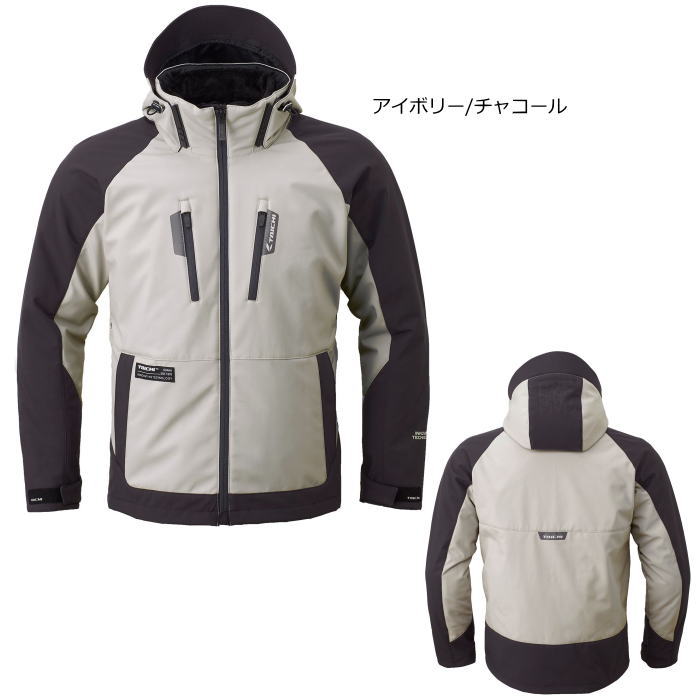 楽天市場】[処分特価] [秋冬モデル]【RSタイチ】RSJ730 ソフトシェル