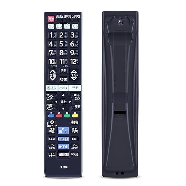 楽天市場】l19－h07 リモコンの通販