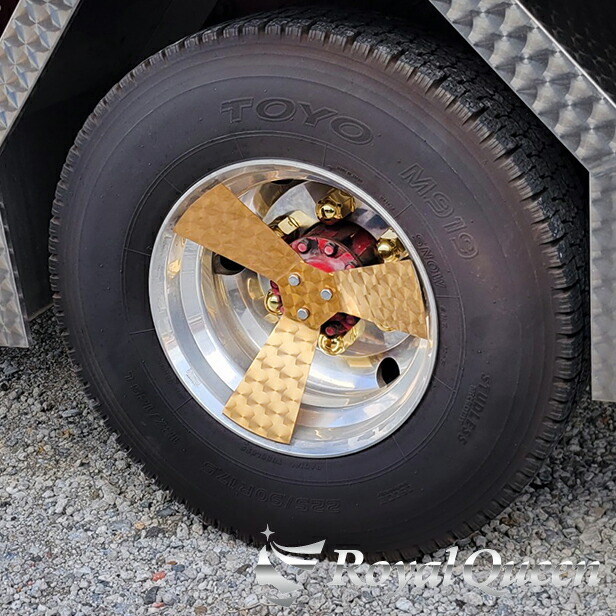 トラック　スピンナー　プロペラ　22.5 楽天市場】【送料無料】【3枚羽 プロペラ スピンナー ウロコ柄 22.5