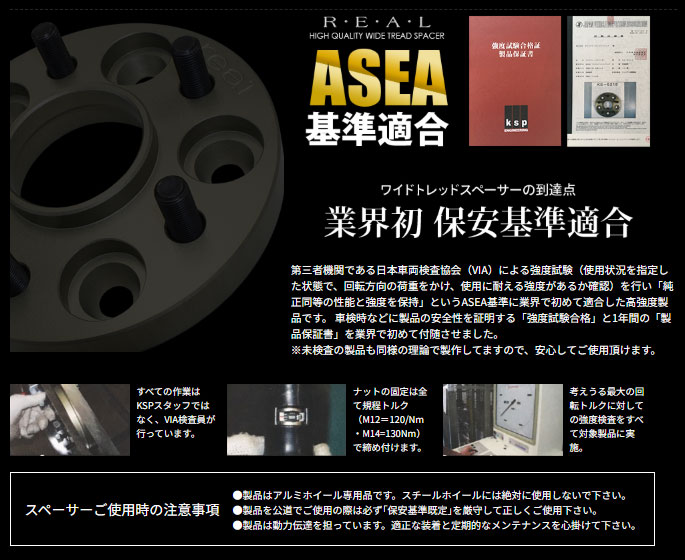 楽天市場】【 ノア ノアハイブリッド 90系 型式 MZRA90W/MZRA95W