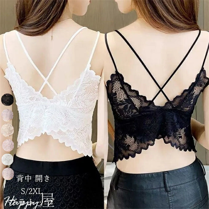 楽天市場】ブラトップ レディース カップ付きキャミソール レース