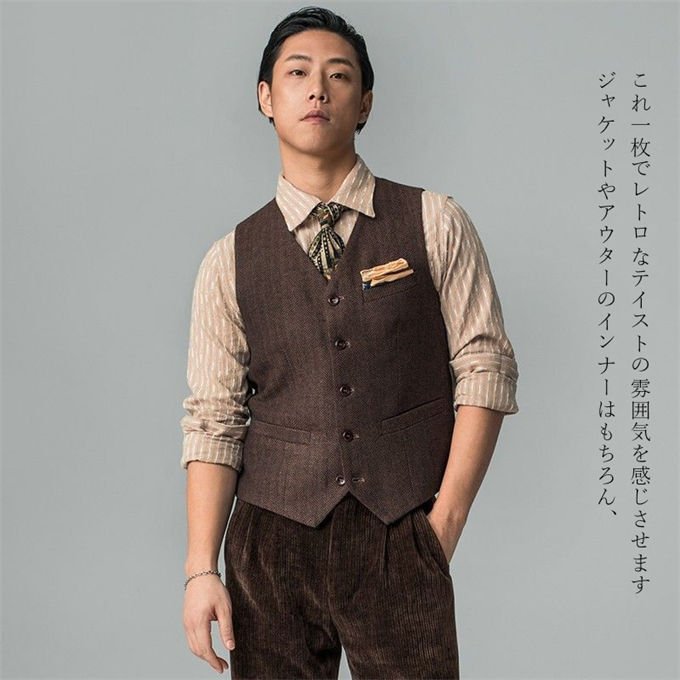 楽天市場】ベスト メンズ スーツ ジレ ツイード ウール ジレベスト