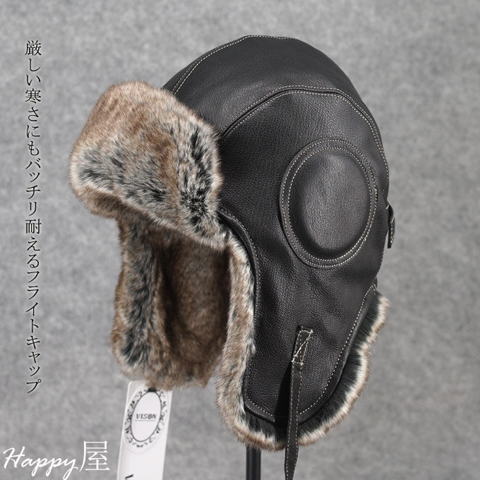 楽天市場】パイロットキャップ メンズ レディース 本革 リアルレザー