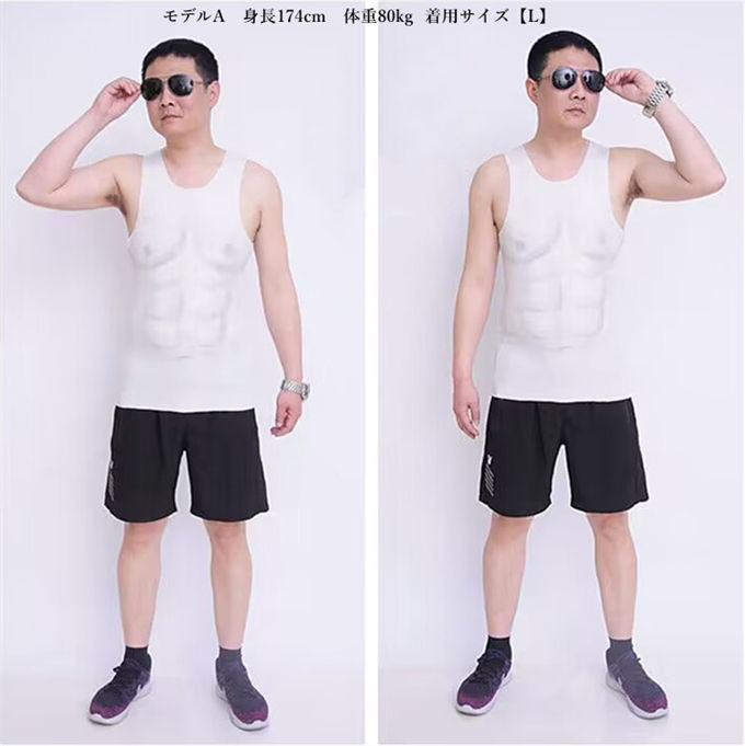 楽天市場】筋肉スーツ 袖なし タンクトップ Tシャツ 半袖 tシャツ 偽
