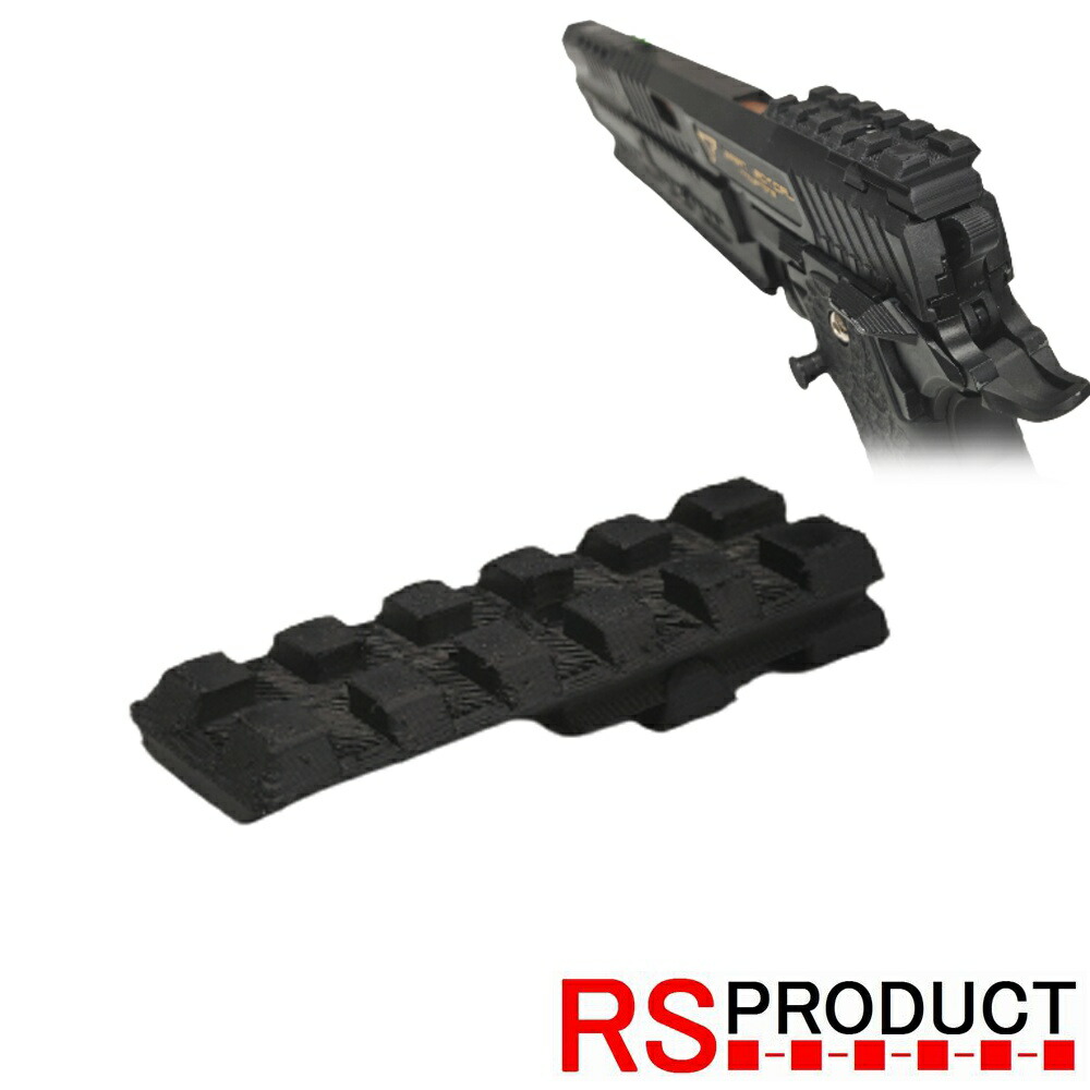 楽天市場】【ハイキャパ 海外用 】ドットサイト マウント ダットサイト