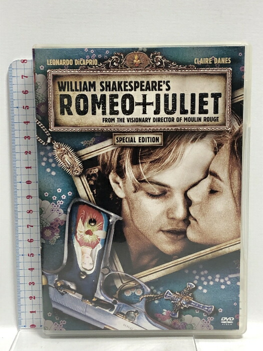 楽天市場】【中古】ロミオ&ジュリエット(特別編) 20世紀フォックス