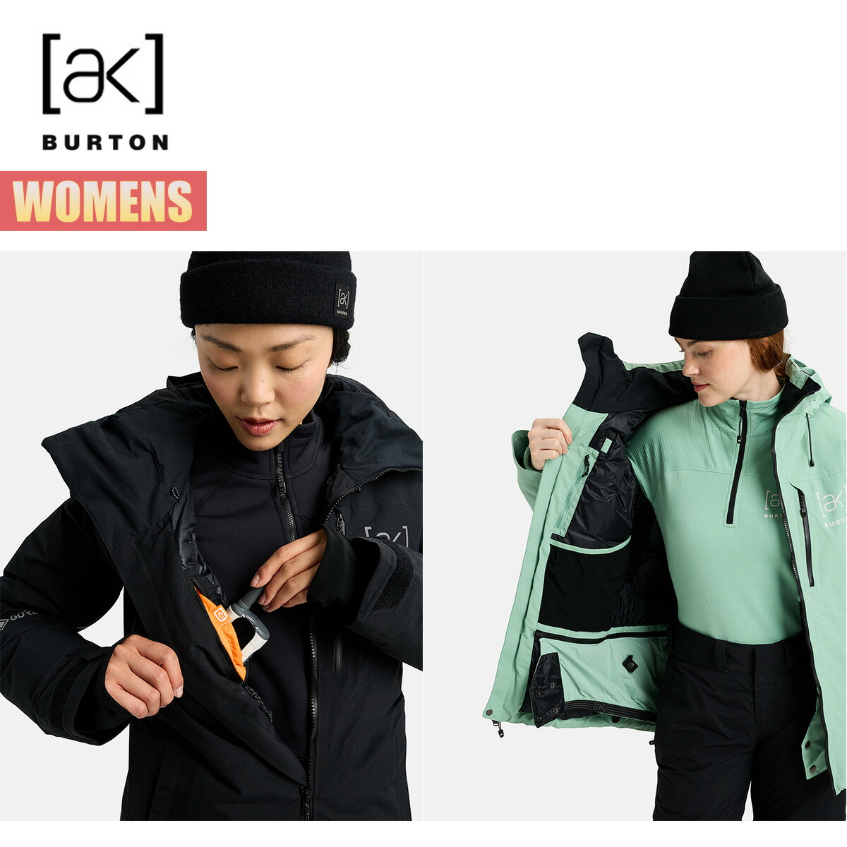 楽天市場】【3月1日限定P11倍】バートン スノーボードウェア