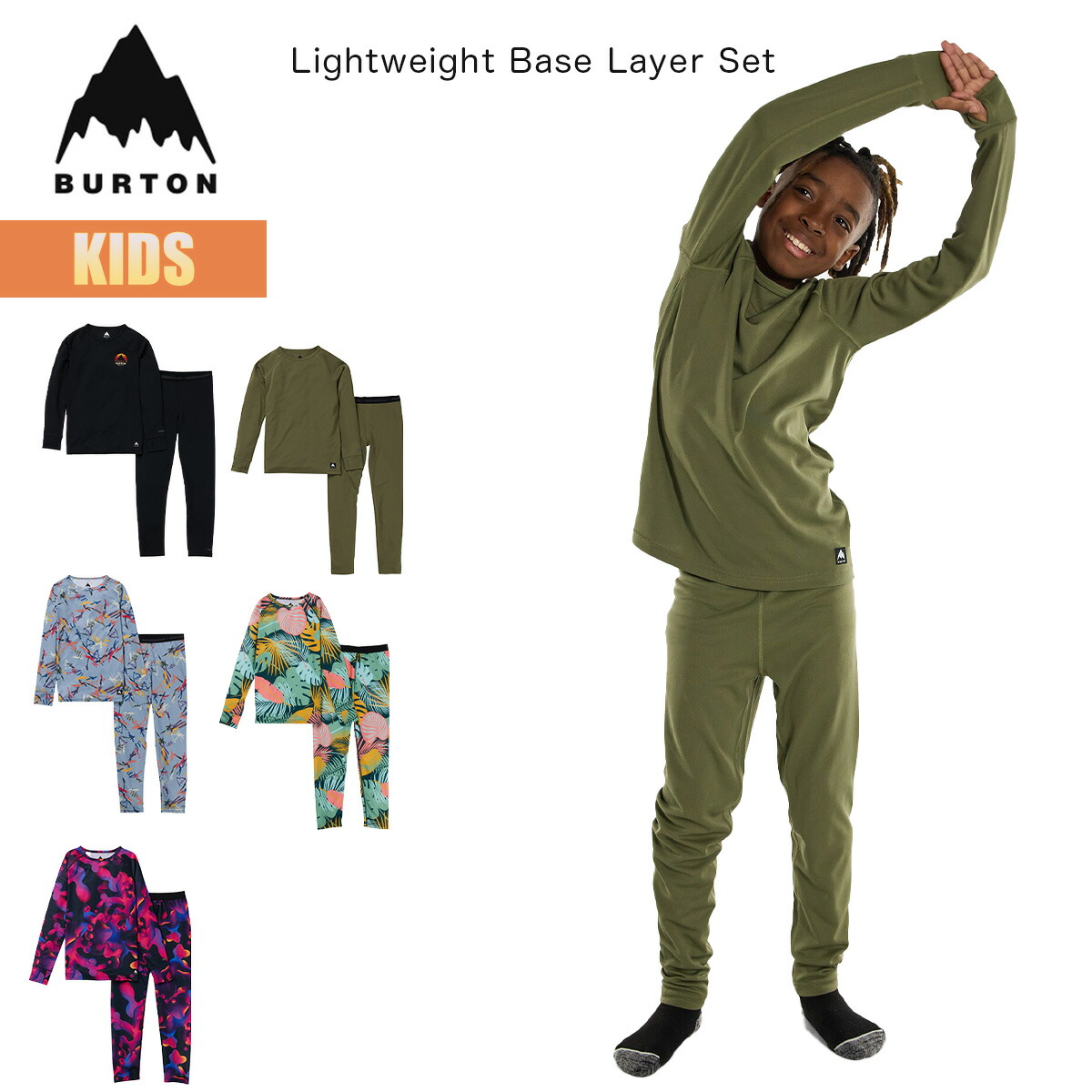 楽天市場】バートン キッズ xlの通販