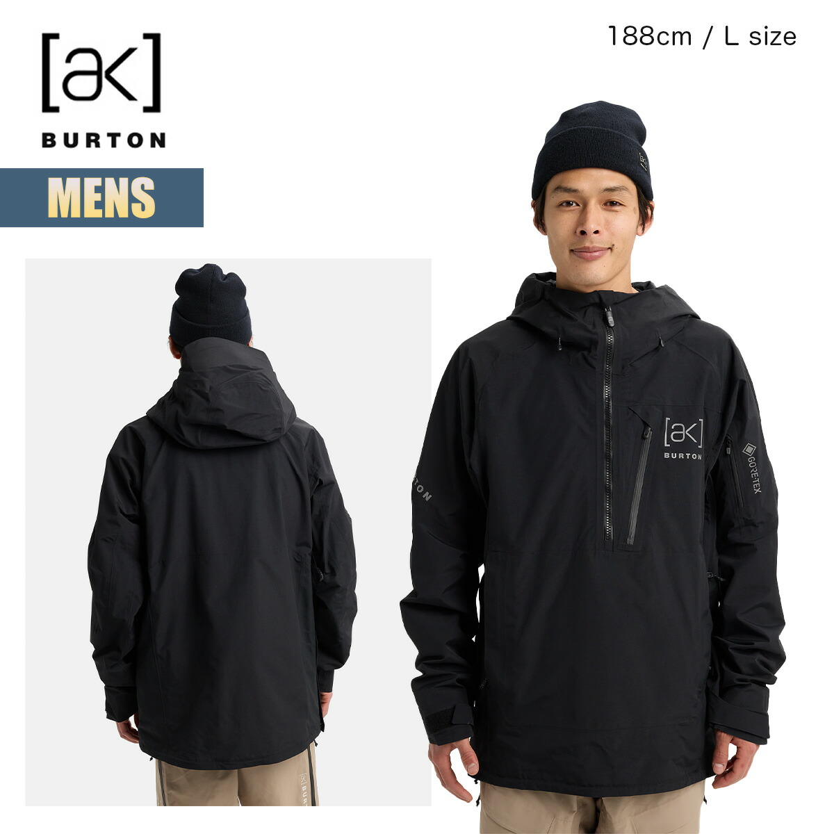 楽天市場】バートン スノーボードウェア メンズ ジャケット 25-26