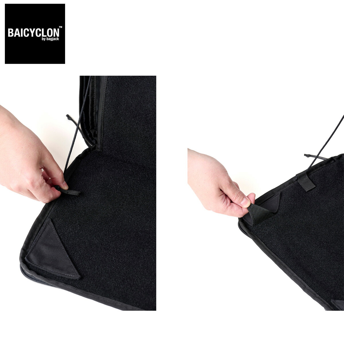 楽天市場】PCインナーバッグ バイシクロンバイバッグジャック PC