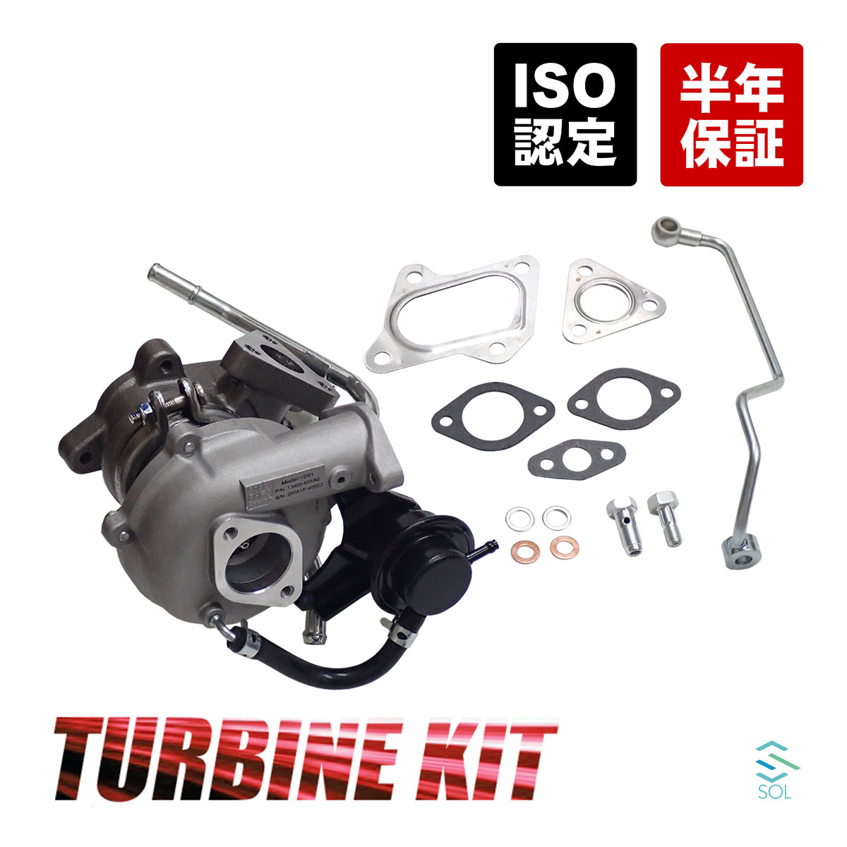 楽天市場】出荷締切18時 コア返却不要 スズキ パレット MK21S ワゴンR