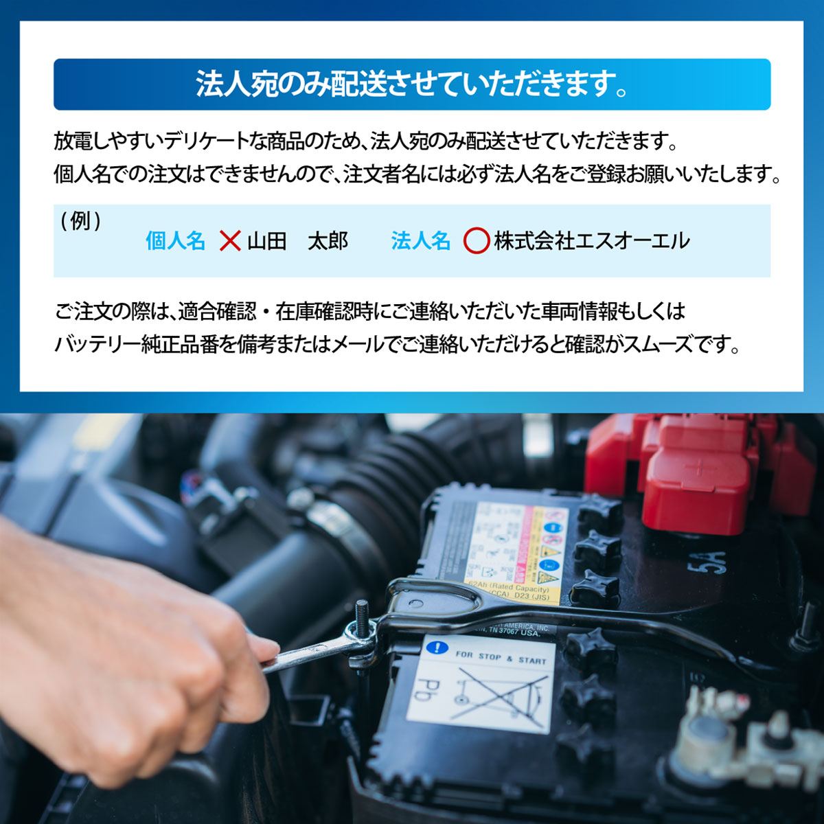 楽天市場】トヨタ ハイブリッドバッテリー HVバッテリー ボルテージ