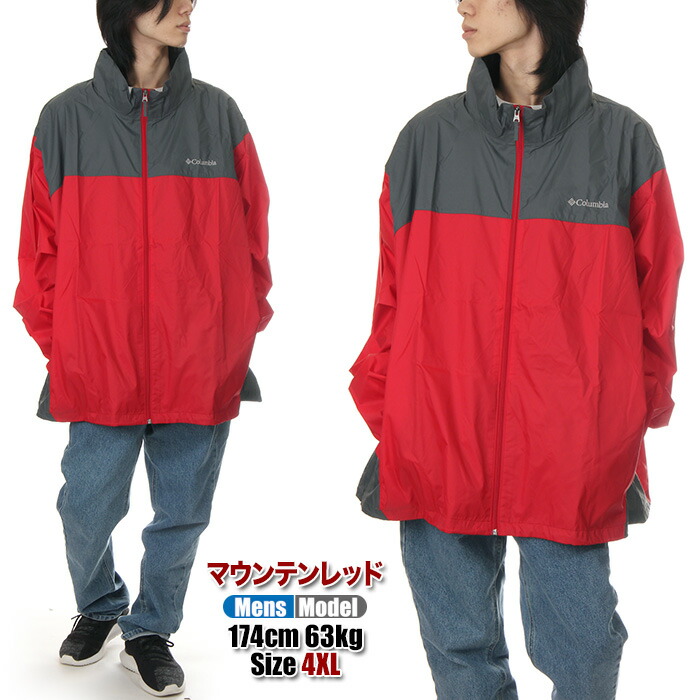 楽天市場】コロンビア ダウンジャケット（カラーレッド）（アウトドア
