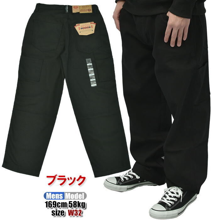 楽天市場】【セール】【30〜40インチ】ノーベター デニムパンツ Kno