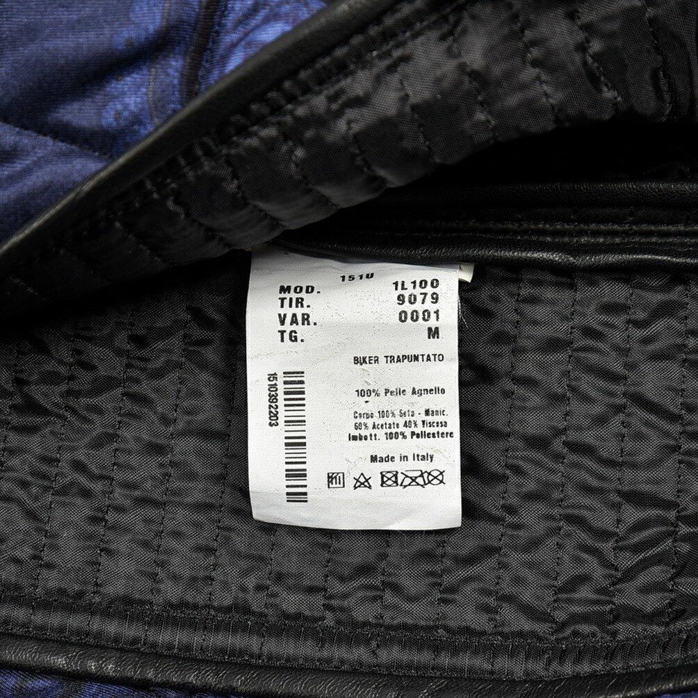 楽天市場】エトロ ETRO キルティング レザージャケット スタンドカラー