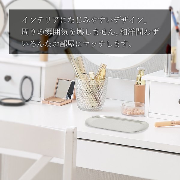 楽天市場】【本日7％OFF!】送料無料 !(メール便) ステンレス製トレイ
