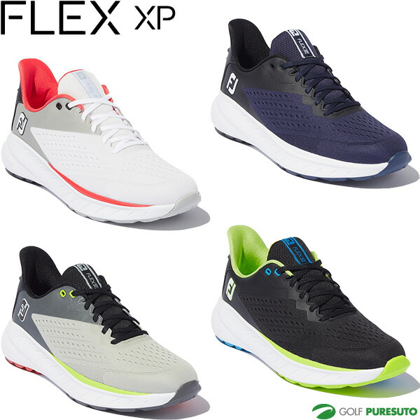 楽天市場】フットジョイ ゴルフシューズ FJ フレックス XP 22 メンズ