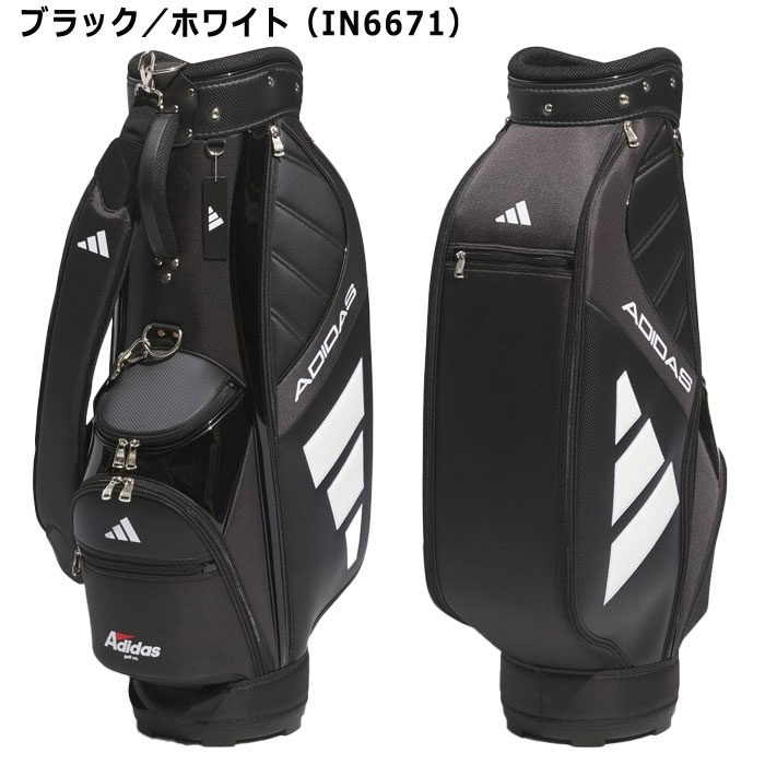 楽天市場】アディダス ゴルフ 9.0型 軽量 パフォーマンス キャディー
