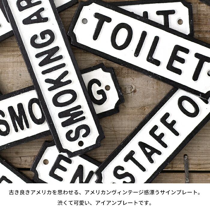 1月25日迄お取り置き イギリス テレフォン アイアン 美品 看板 1月25日