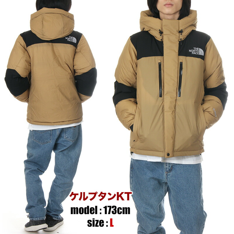 楽天市場】ノースフェイス バルトロ ダウンジャケット メンズ