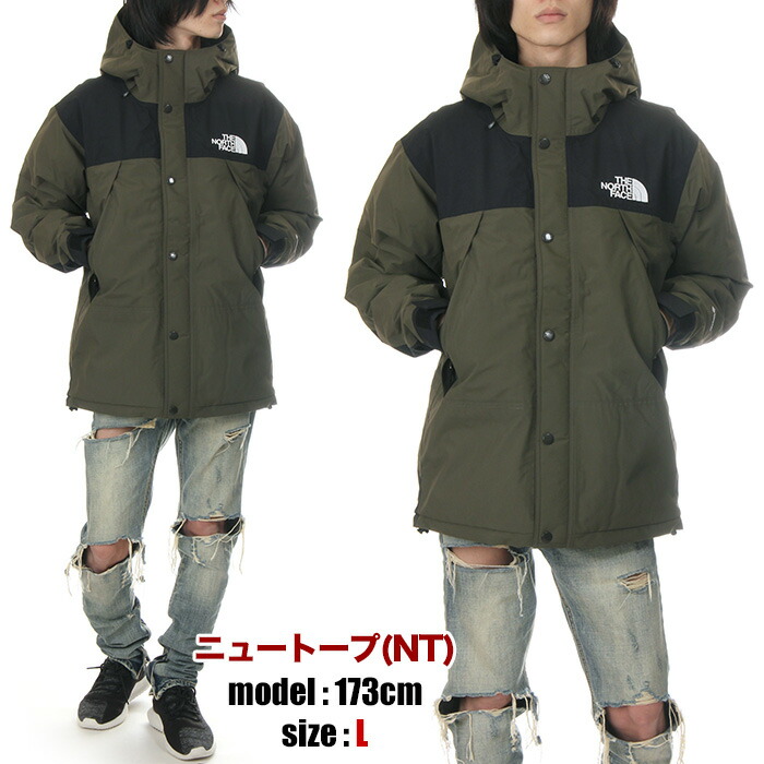 楽天市場】ノースフェイス マウンテンダウンジャケット メンズ