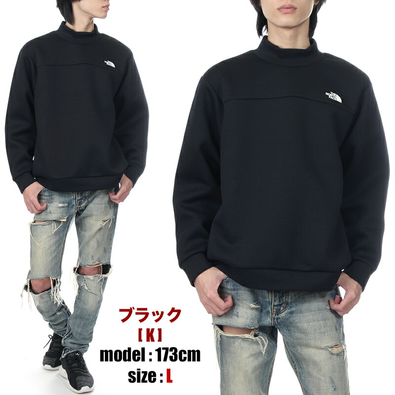 楽天市場】ノースフェイス モックネック スウェット トレーナー メンズ
