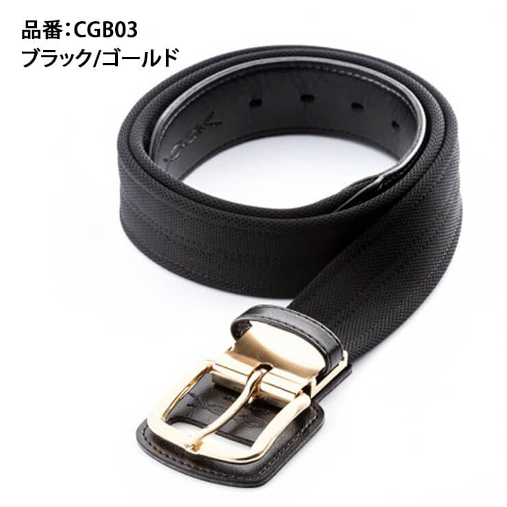 楽天市場】【究極の野球ベルト】コアエナジー3 新型 野球 ベルト