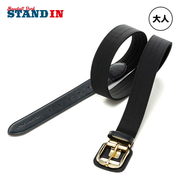 楽天市場】【球が速くなるベルト】ミズノプロ 野球 イージーゲイン