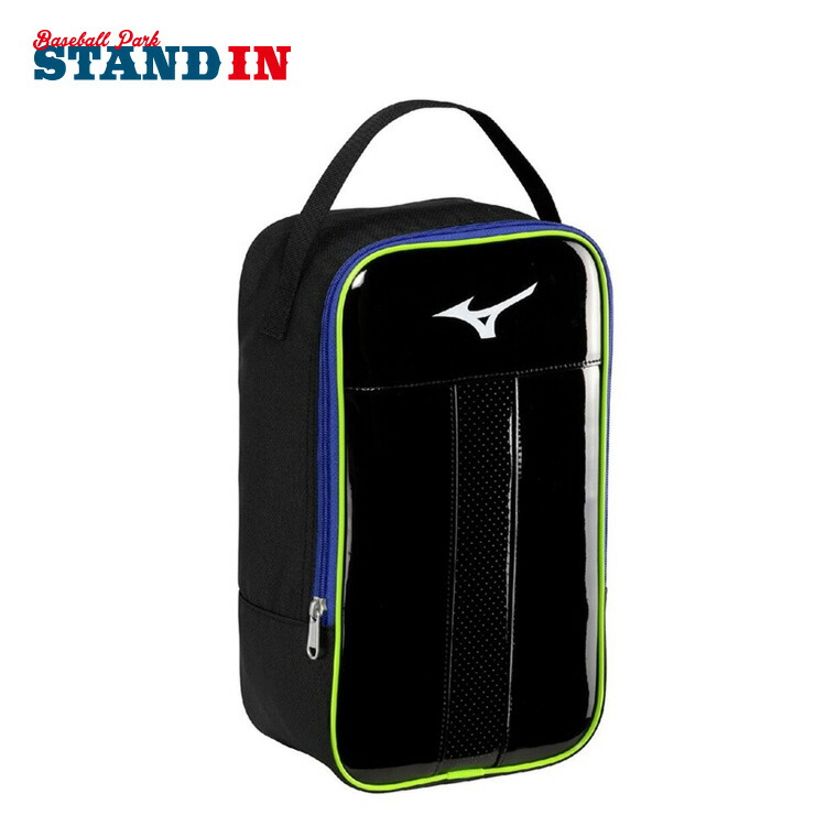 野球 スパイクケース」の人気商品一覧 | 安い商品を通販サイトから探す