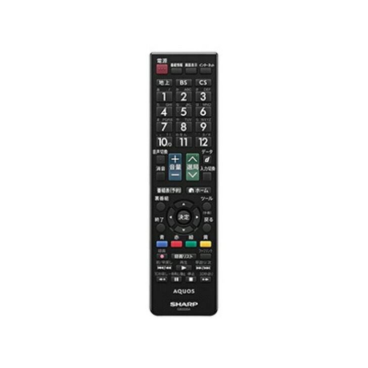 楽天市場】【新品】SHARP 液晶テレビ AQUOS 42型 2T-B42CB1 フル