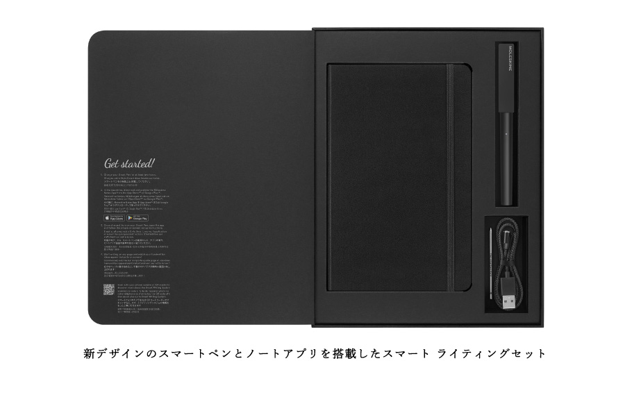 楽天市場】【マラソン限定！2点以上購入で最大P10倍！】【MOLESKINE