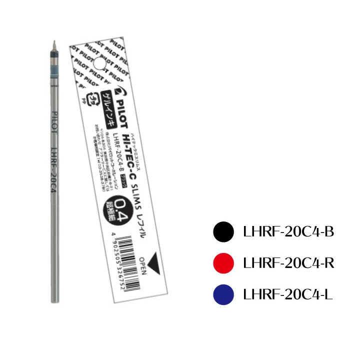 楽天市場】パイロット ゲルインキボールペン替芯 ハイテックCスリム