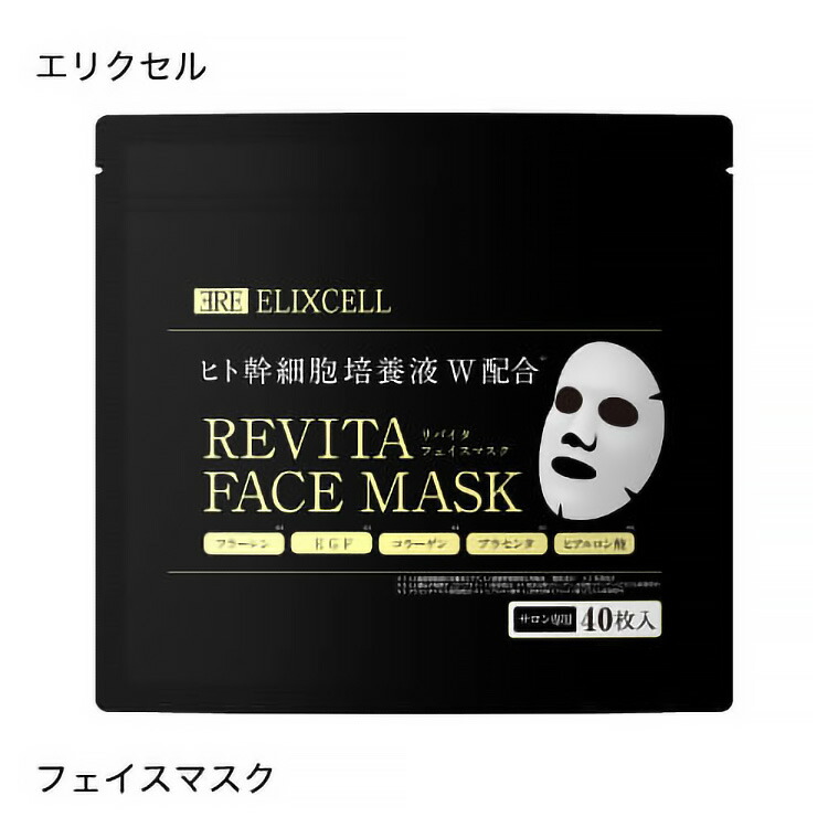 楽天市場】POLICY（ポリシー）ゲルマスクAG 300g : スターベイ