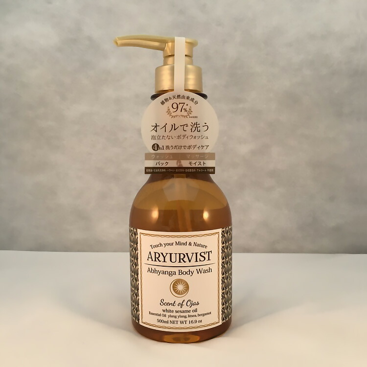 楽天市場】McCELLRIE マクセリー タイトンクリーム 50g : スターベイ