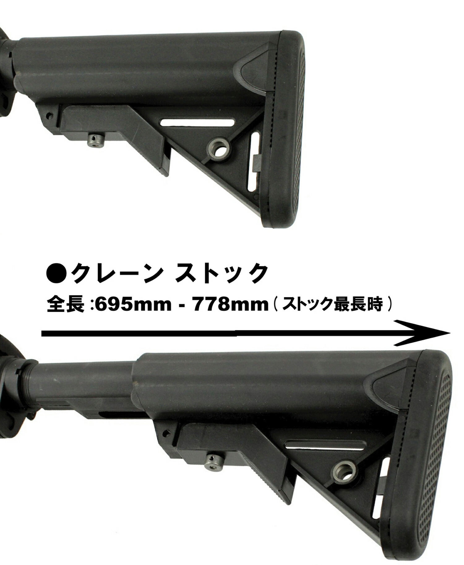 楽天市場】S&T Mk18 Mod.1 スポーツライン G3電動ガン BK (Colt刻印