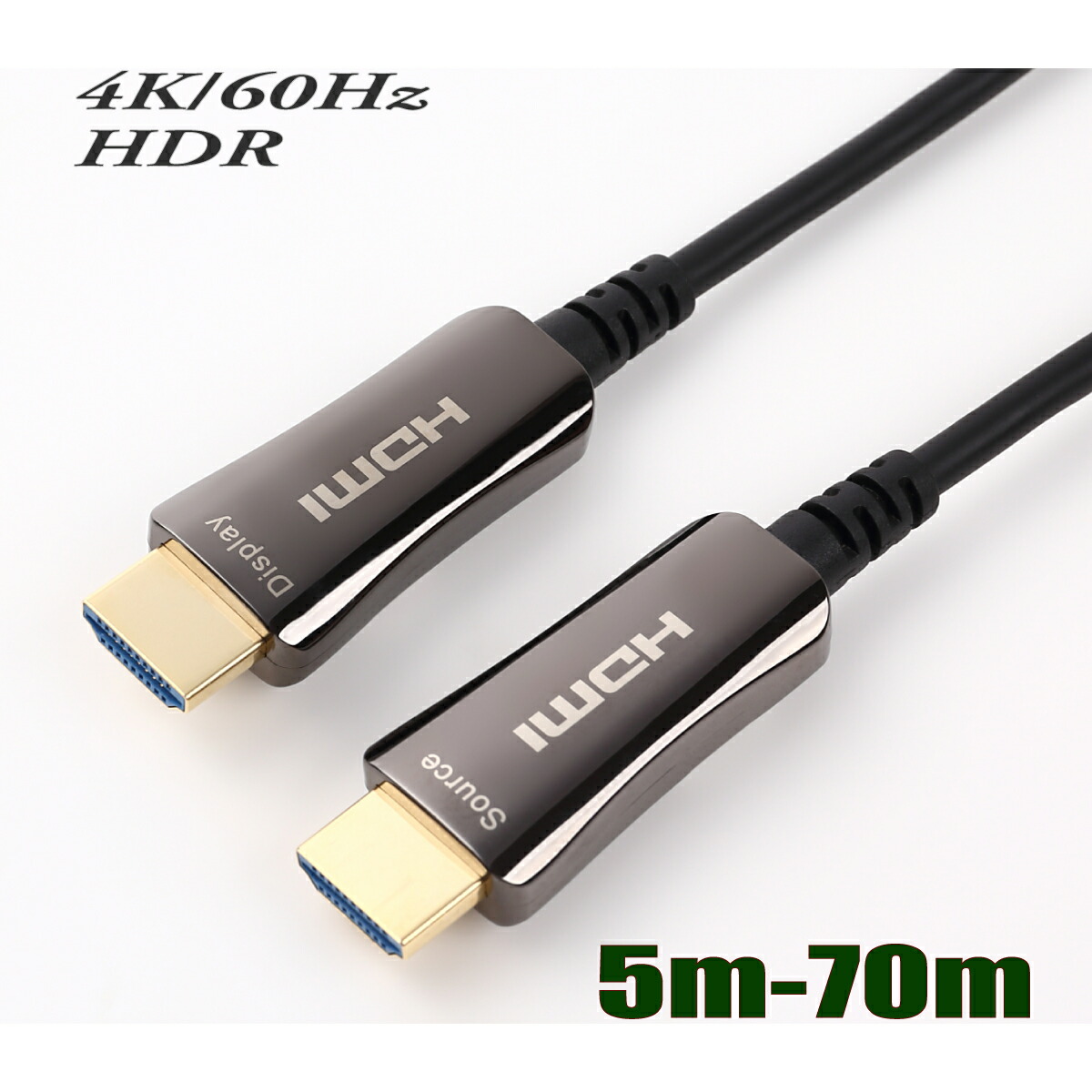 楽天市場】光ファイバ hdmiケーブル 10mの通販